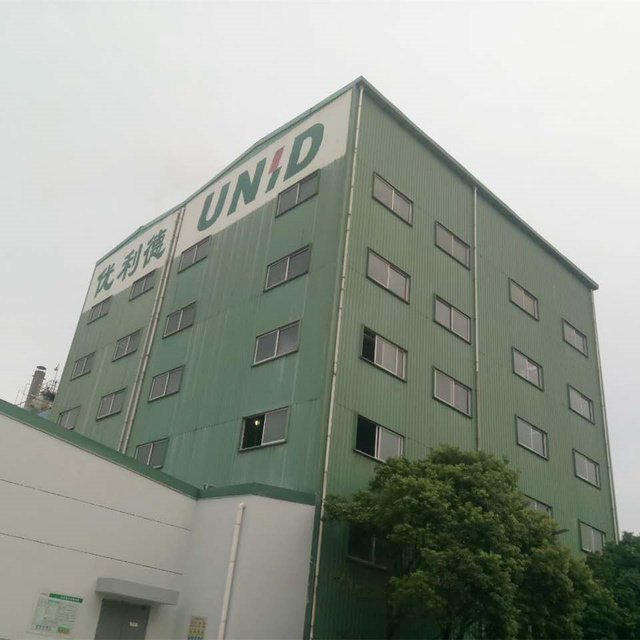 镇江优利德化工有限公司