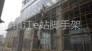 绿地集团外墙装修